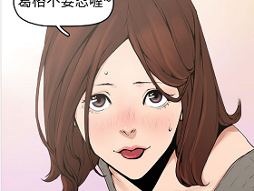 韩国漫画：《火车寻梦》崔强性气与朴银慧全集在线阅读