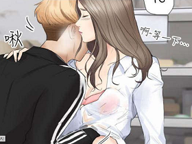 韩国漫画《夺走你的女人》《我要睡你的女人》在线阅读